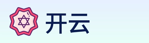 开云 Logo
